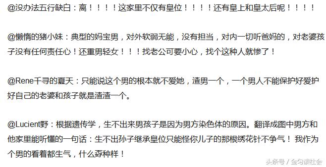 樊胜美家庭到底有多可怕,樊胜美家里真实现状