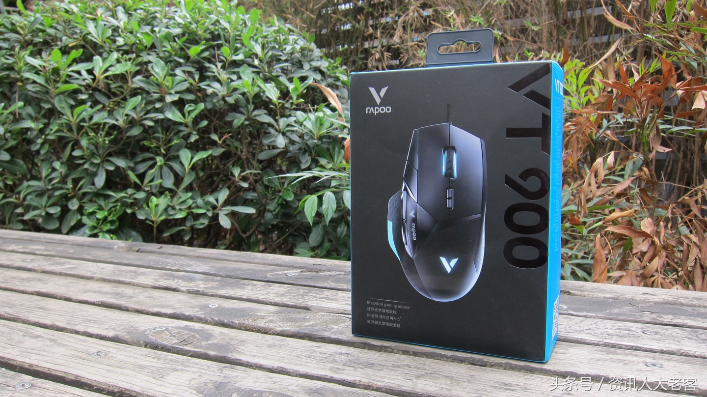 雷柏v20鼠标吃鸡宏设置教程,游戏鼠标雷柏vt900pro