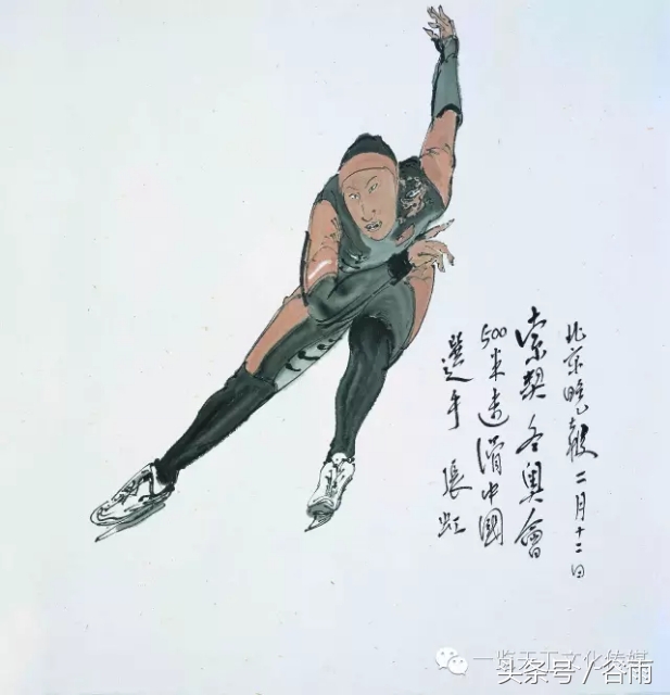 范扬水墨山水画,范扬山水写生