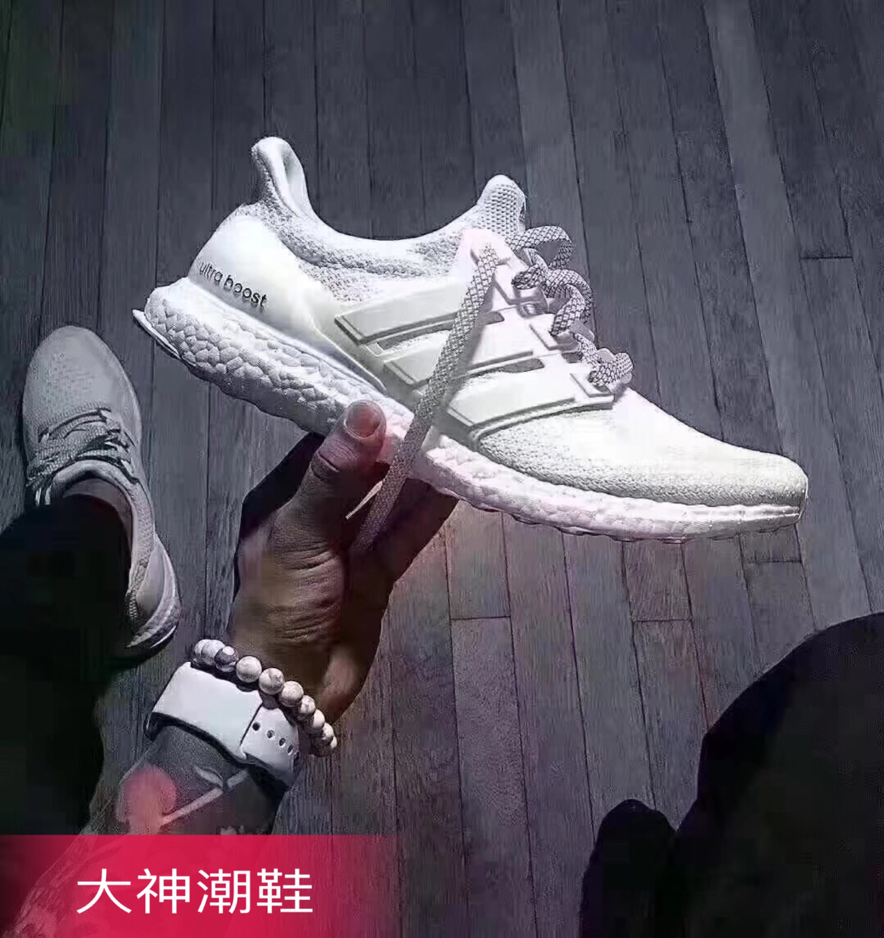 公司级真标鞋穿着跟真品一样吗,高仿鞋公司级和纯原有区别吗