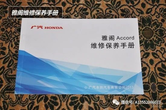 4s店首保套路,新车首保有没有什么套路