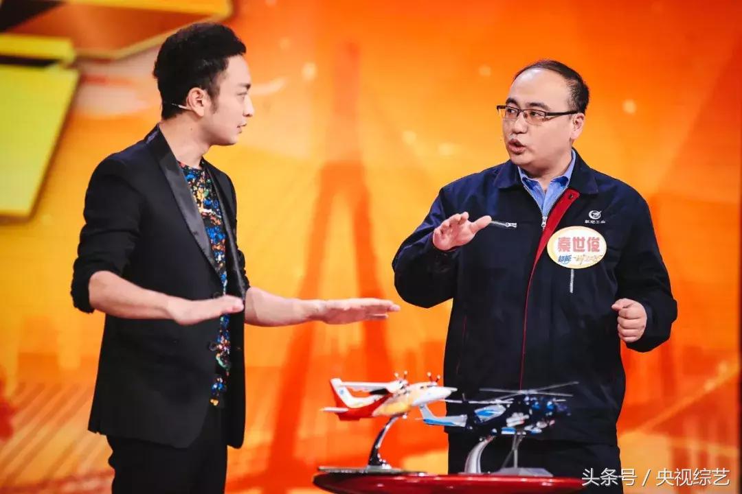 红海行动舰载的无人机是什么型号,红海行动中的舰载无人机是真的吗