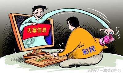 网上*彩博**,*家庄**赚什么?你知道吗?
