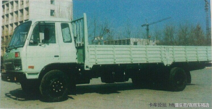 90年代的东风eq153跑长途,90年代老版东风货车eq140多少钱