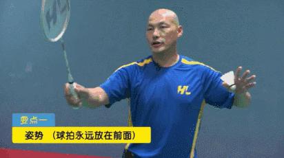 收藏羽毛球球拍,收藏羽毛球拍如何保管