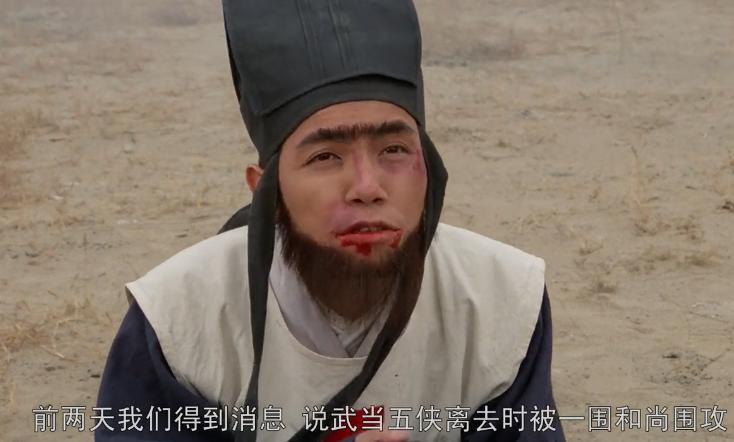 倚天屠龙记之魔教教主6,倚天屠龙记之魔教教主经典