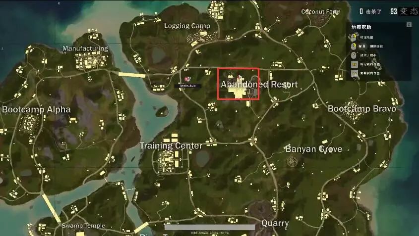 绝地求生隐身bug修复了吗,绝地求生新地图新装备新玩法