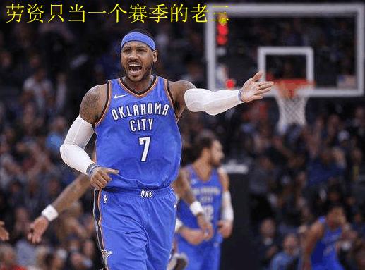 威少和哈登,哈登打威少视频