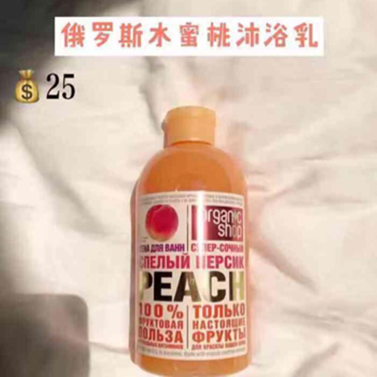 俄罗斯必买好物,俄罗斯便宜十元好物推荐