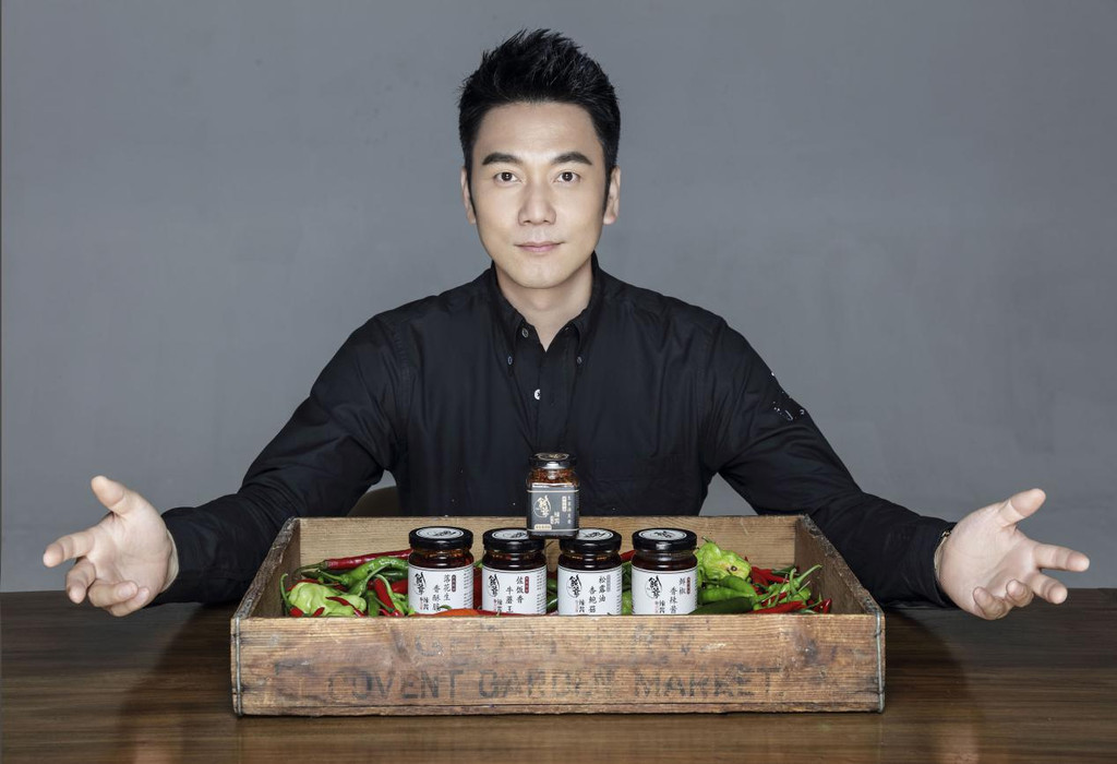 林依轮靠老婆发财,林依轮靠女人出道