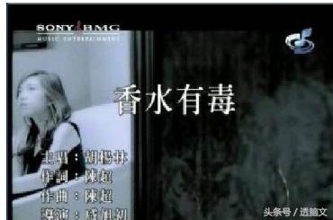 十大网红歌曲伤感情歌,抖音最火十大网红歌曲
