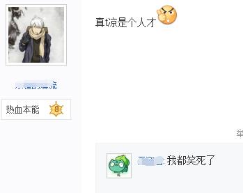 dnf安徒恩恶意炸团技巧,dnf安图恩高光视频