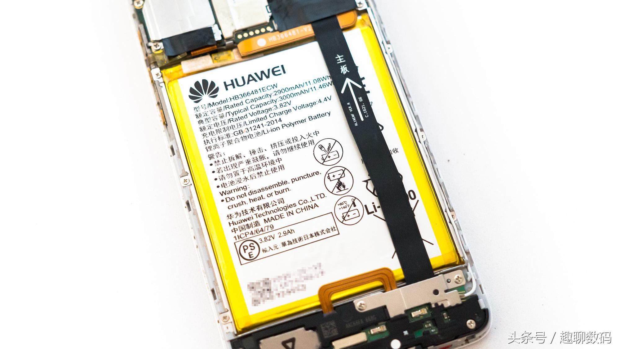 荣耀畅玩5c更换屏幕视频,荣耀畅玩5c屏幕总成更换教程