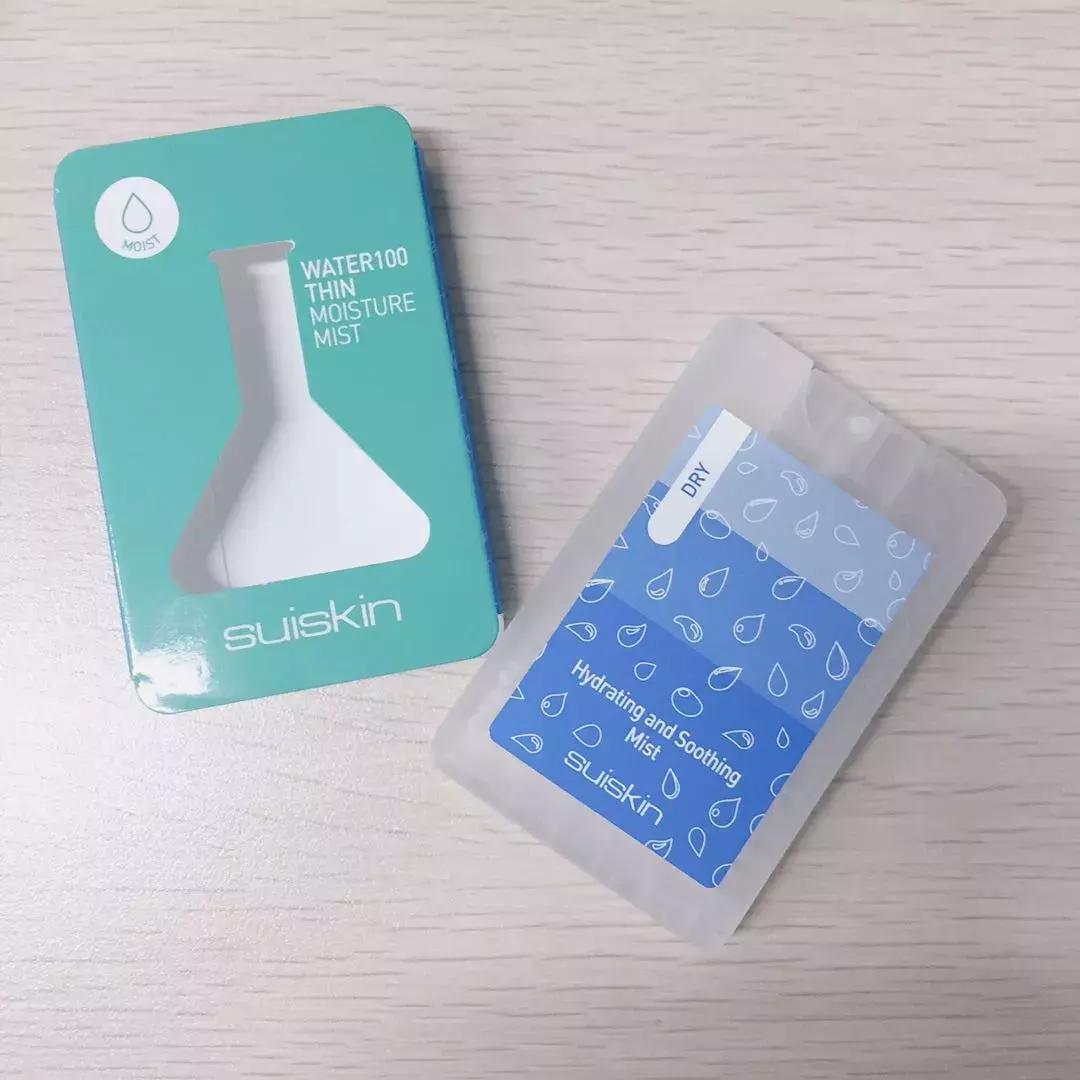 开包记｜包里放的这些，就是我保持精致的秘密*器武**！