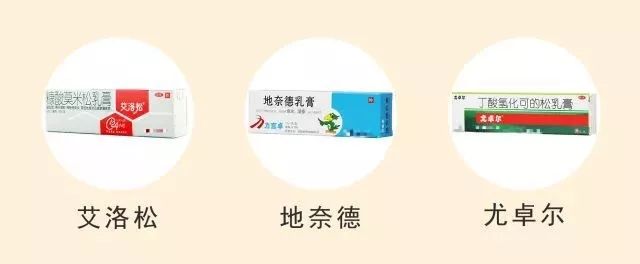 皮肤过敏治疗湿疹小妙招,皮肤被蚊子咬后痒起湿疹怎么回事