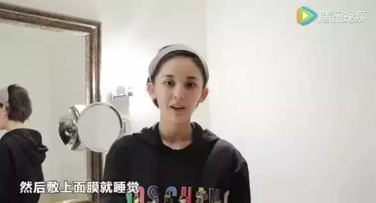 面膜范冰冰林允,林允护肤分享