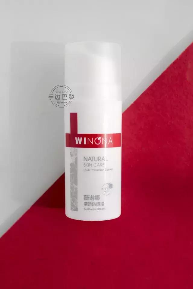 什么牌子防晒隔离适合敏感肌,敏感肌怎么选防晒不假白