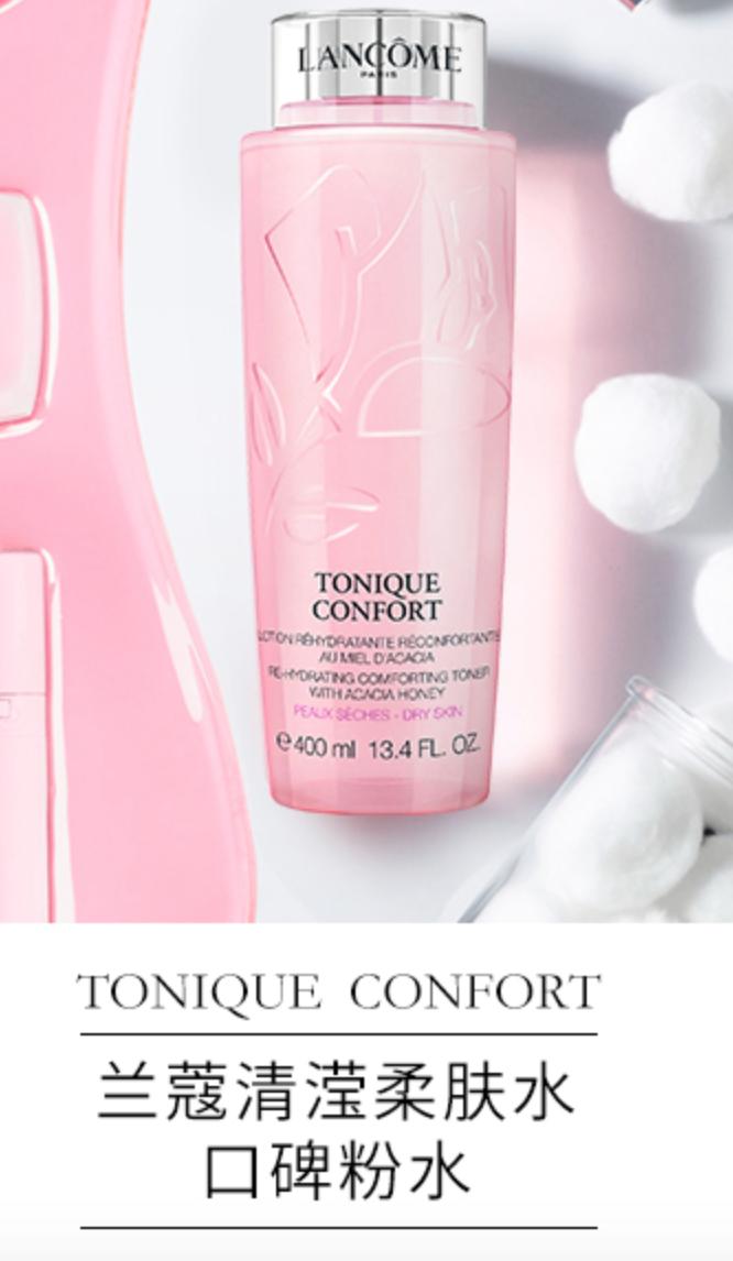 如何从敏感肌修复成正常肌肤,怎么从敏感肌变正常肌