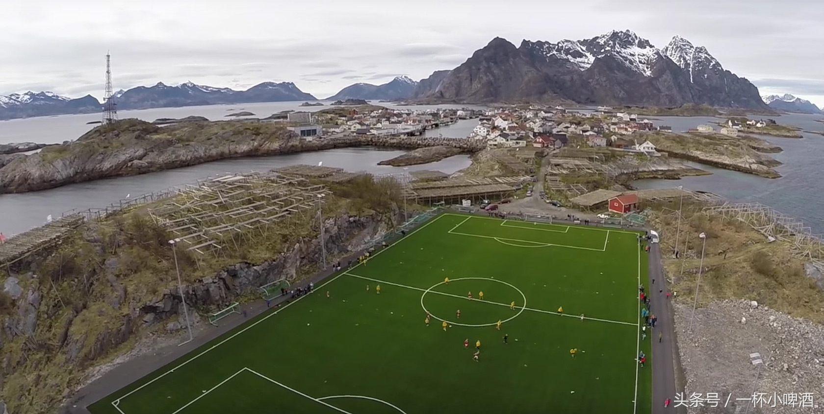 挪威绝美足球场,挪威诺夫顿岛球场