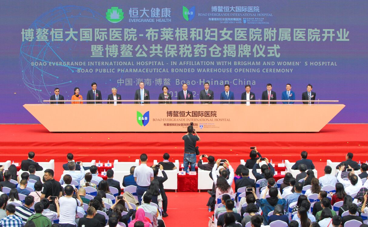 恒大养生谷拓会员制,恒大养生谷租购旅具体内容是什么