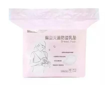 妈妈们要注意这些东西千万不要买,新手妈妈必须知道的几件事