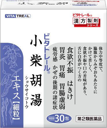 鸿茅药酒到底能不能喝,鸿茅药酒高血压患者能喝吗