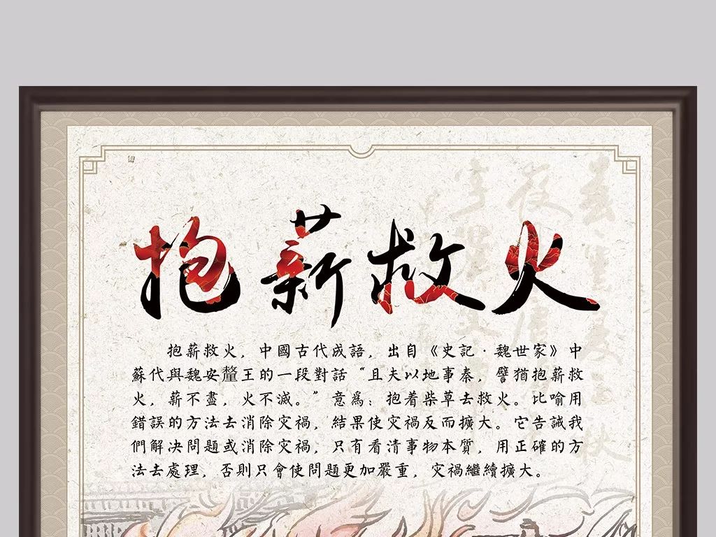 鸿茅药酒到底能不能喝,鸿茅药酒高血压患者能喝吗