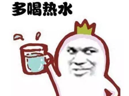 红糖治痛经科学,姨妈痛经喝姜汁红糖水有用吗