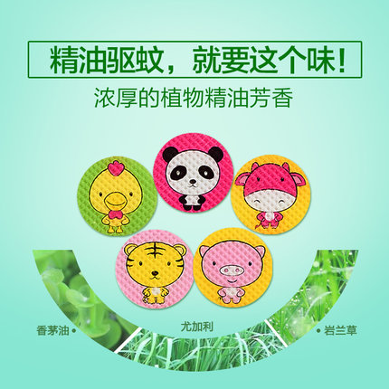 母婴分享之我的购物单(上)