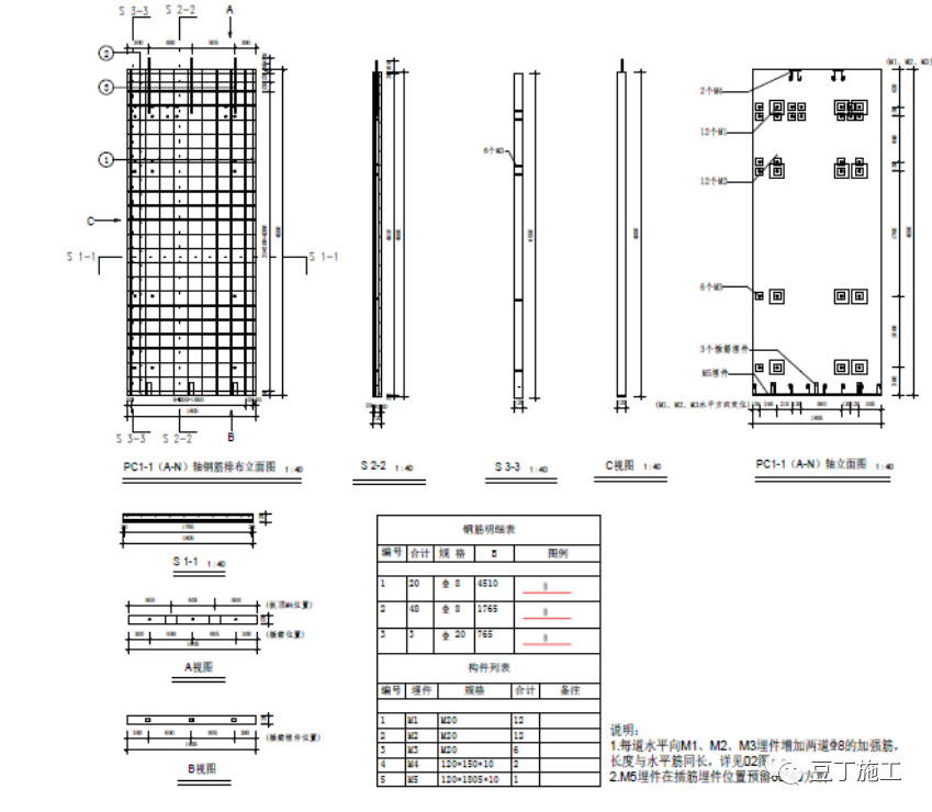 地下室高度不足2米怎么设计,20平地下室2米高怎样利用