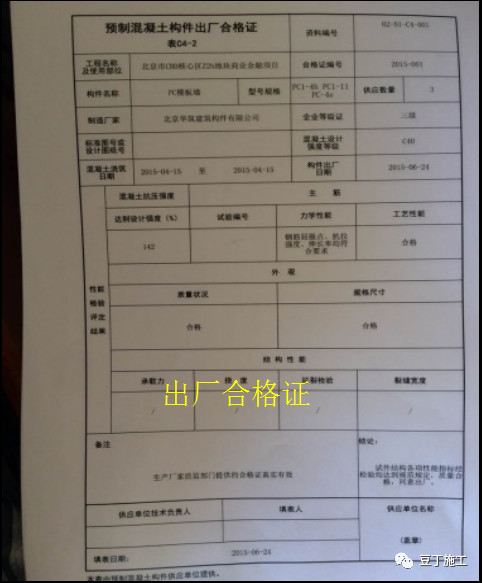 地下室高度不足2米怎么设计,20平地下室2米高怎样利用