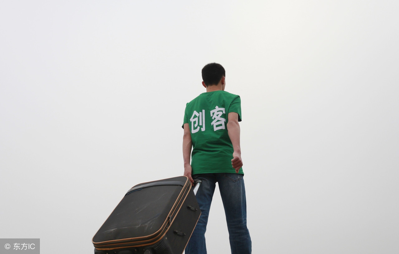 刚创业需要找什么投资公司,刚创业选什么项目好