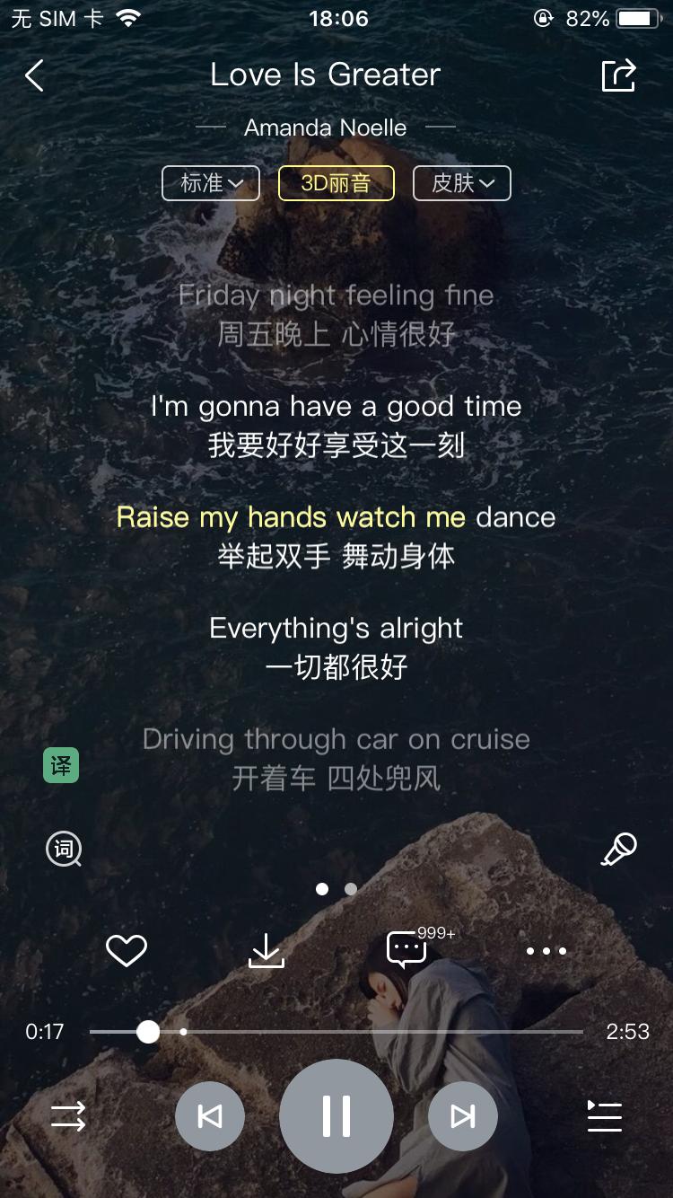 有节奏的打铁声手机铃声,节奏轻松的微信铃声排行榜