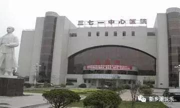 来新乡旅游,来新乡市区必须去的地方