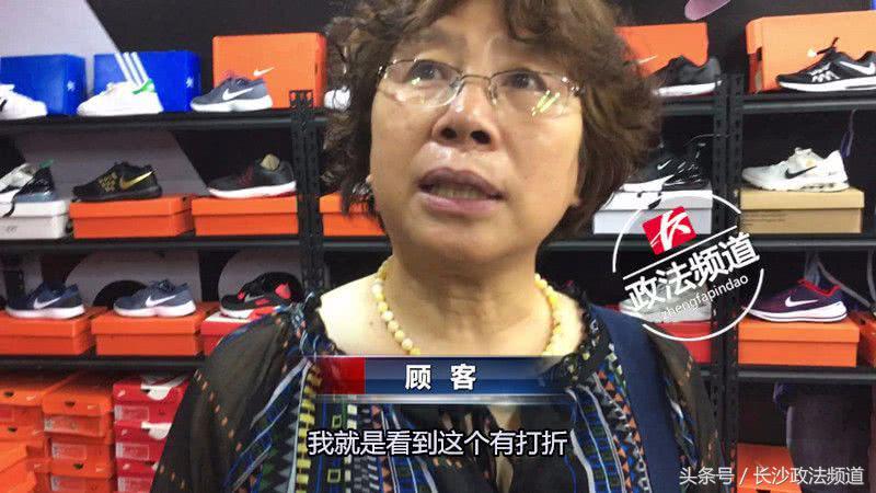 长沙阿迪达斯线下专卖店折扣,长沙耐克阿迪正品特价清仓店