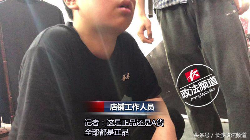 长沙黄兴步行街耐克阿迪折扣店,长沙阿迪耐克折扣店可信吗