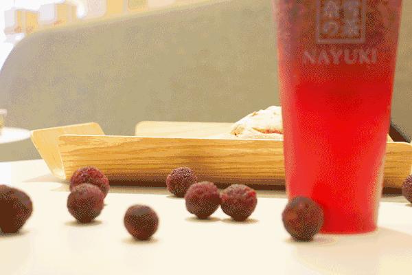 魔都第2家奈雪终于开了，还带来霸气杨梅，喝了会上瘾！