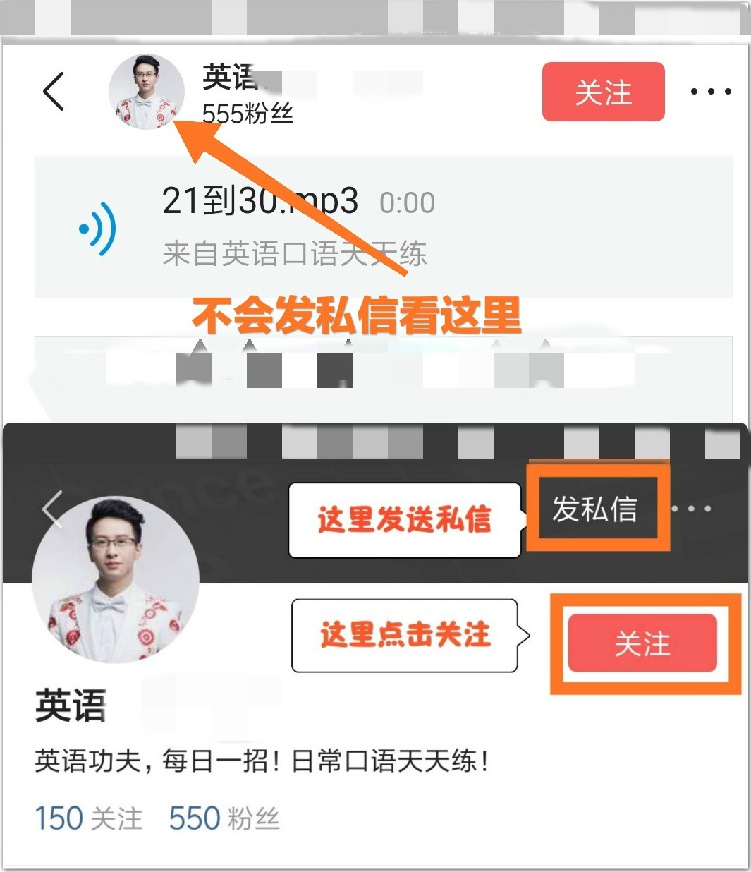 学英语第1步该干嘛,学英语关键在于方法