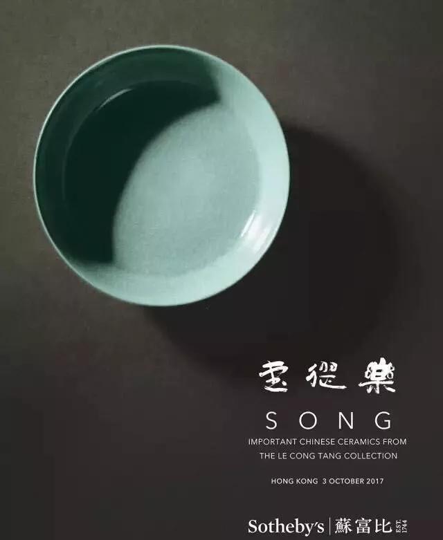 现代汝窑瓷器鉴定最简单方法,汝窑瓷器真品鉴定方法