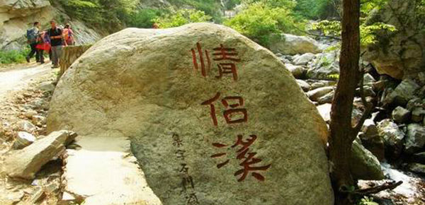 西安野外烧烤圣地推荐,西安周边烧烤地点推荐不用准备肉