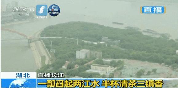 中国最美武汉航拍,最美武汉长江