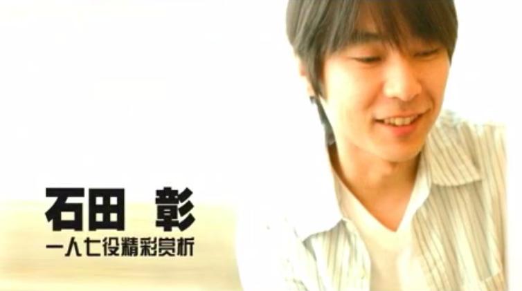 盘点那些日本声优配音高能瞬间,那些给其他角色配音过的原神声优