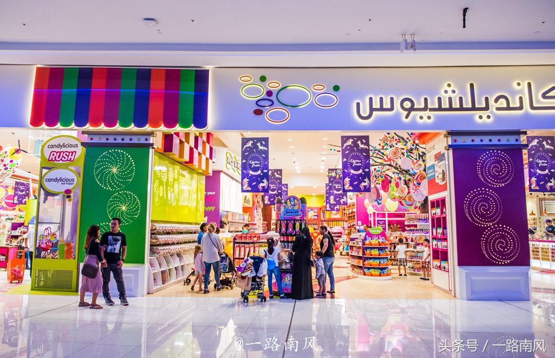 阿拉伯人在沙漠的生活,阿拉伯人在沙漠旅行