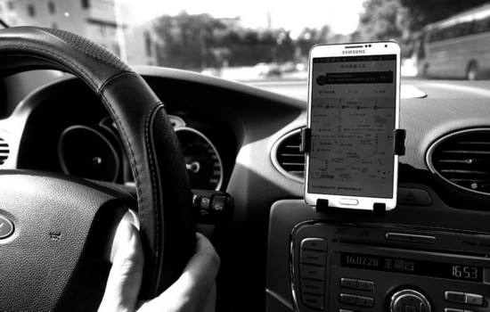 达州运管对网约车的处罚规定,达州网约车还在开吗今天