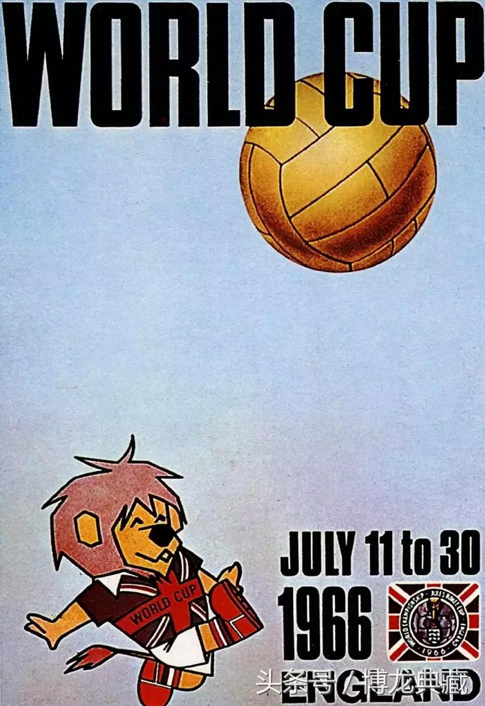 21张海报,2014世界杯宣传海报图片