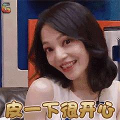 一恍11年，归来仍是少女颜！