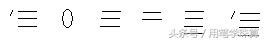 珠算心算口诀,珠算笔算的正确方法