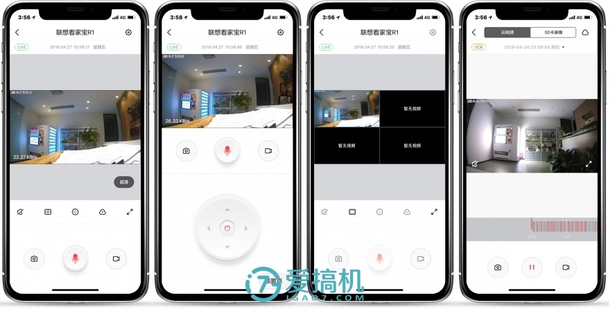 小米360度全景摄像头款式测评,小米360度摄像头哪个型号好