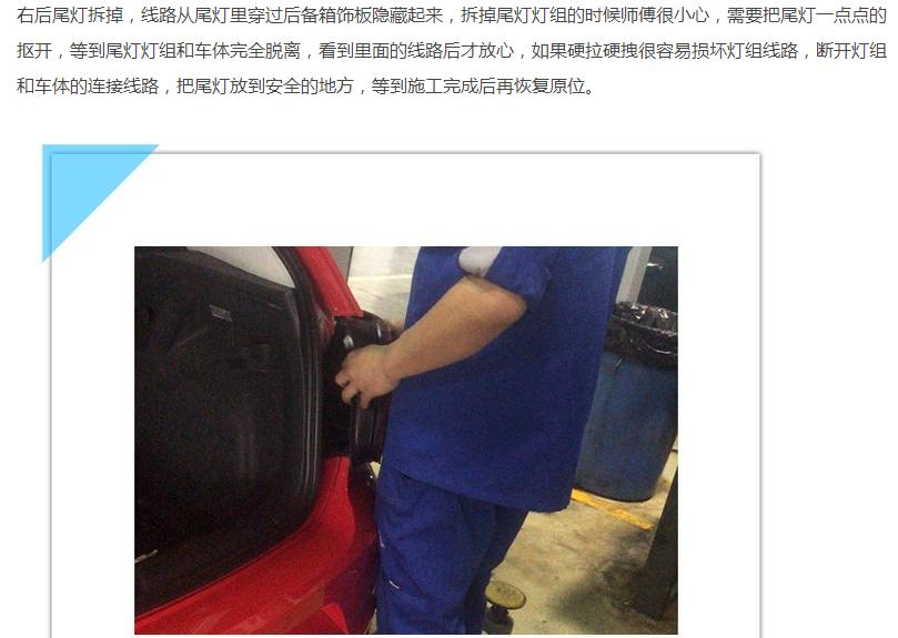 polo导航仪,大众polo远光led灯泡安装教程