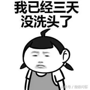 早上洗头感冒了咋办,早上洗头偏头痛怎么办